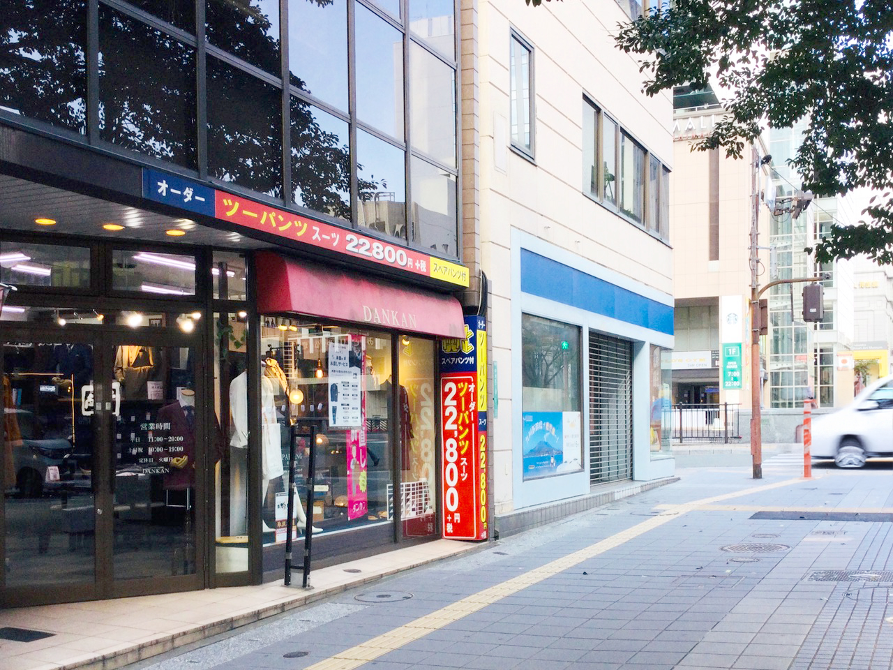 カスタムオーダー ダンカン中洲店