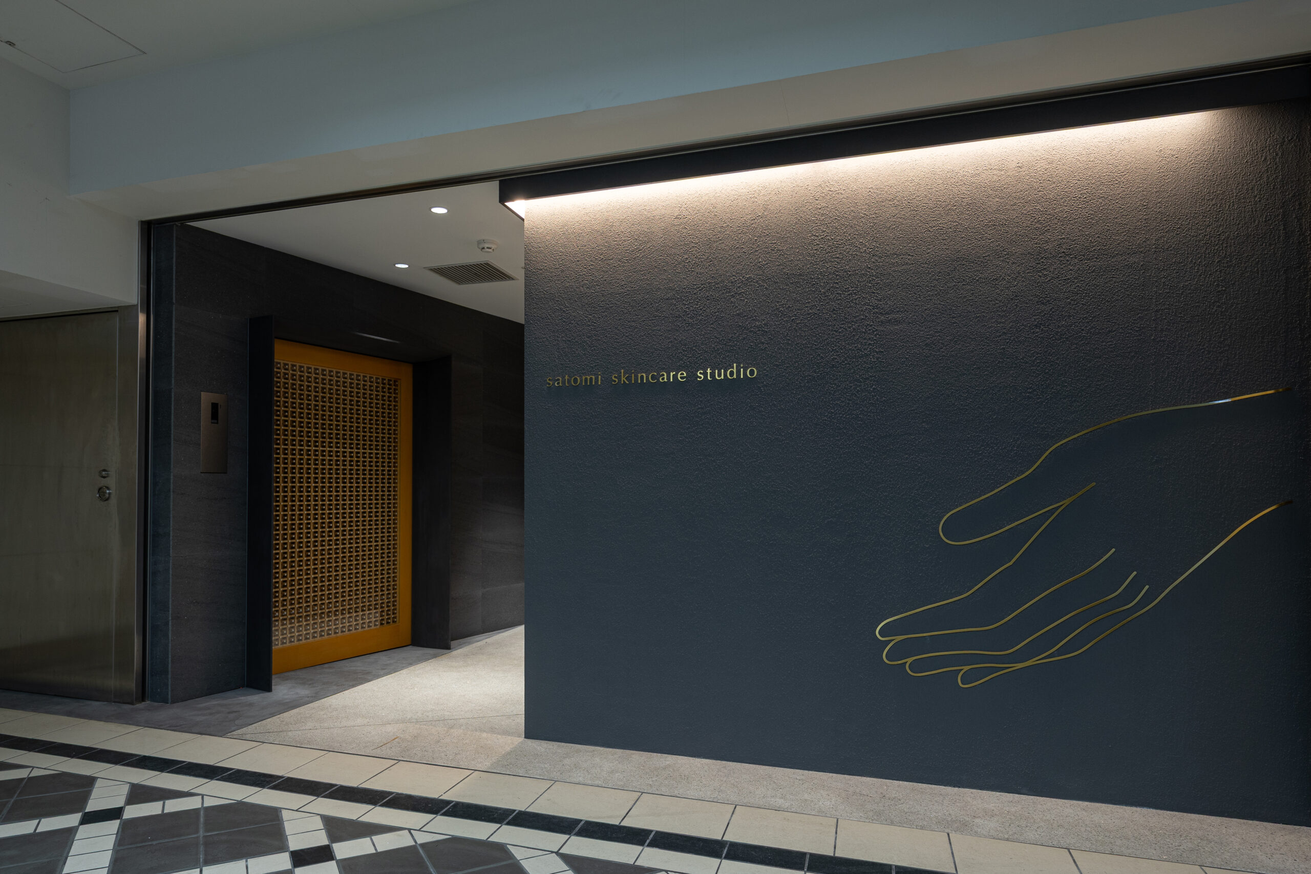 サトミスキンケアスタジオ